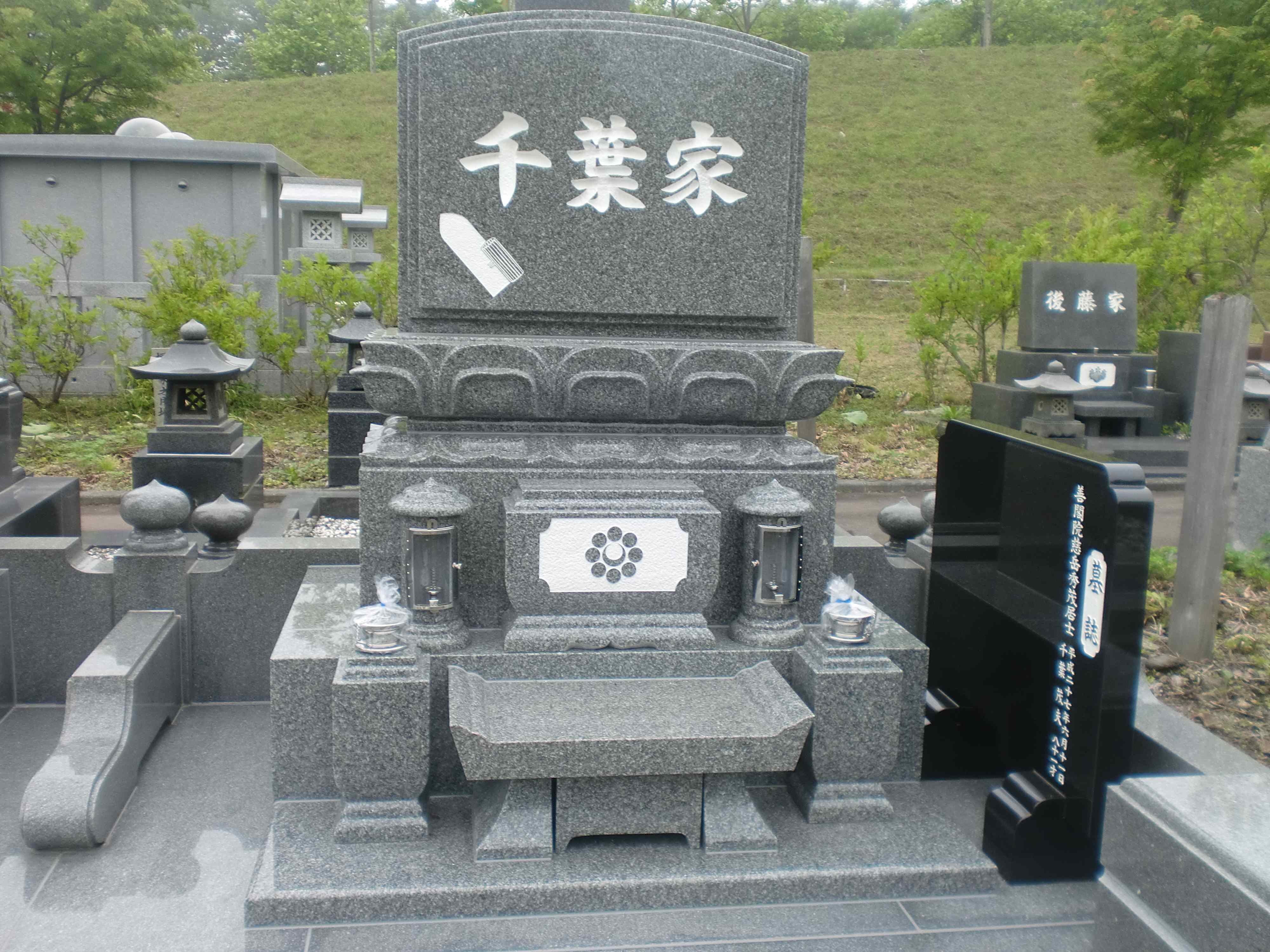 024-1.jpg