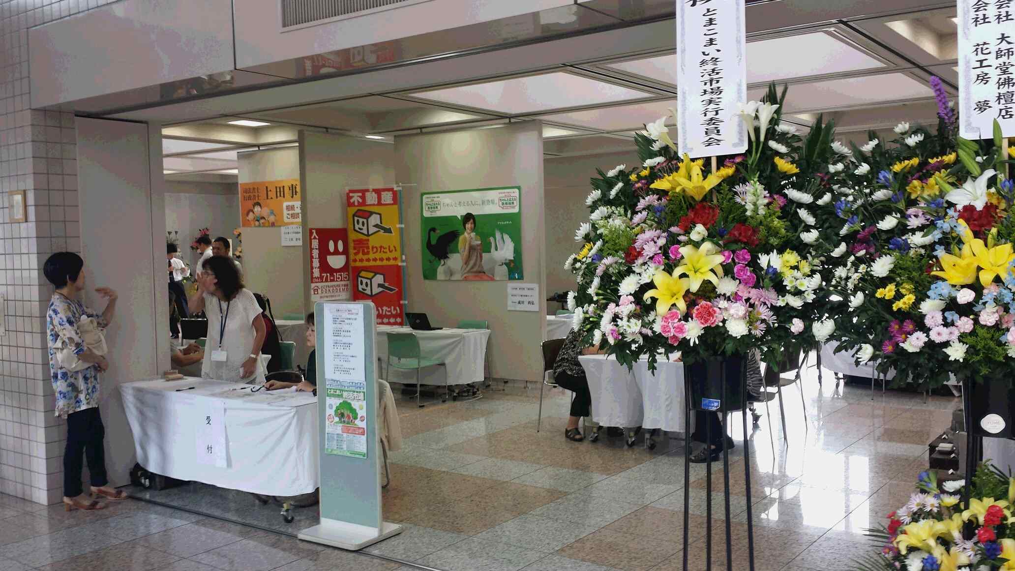 20150729_133935.jpg