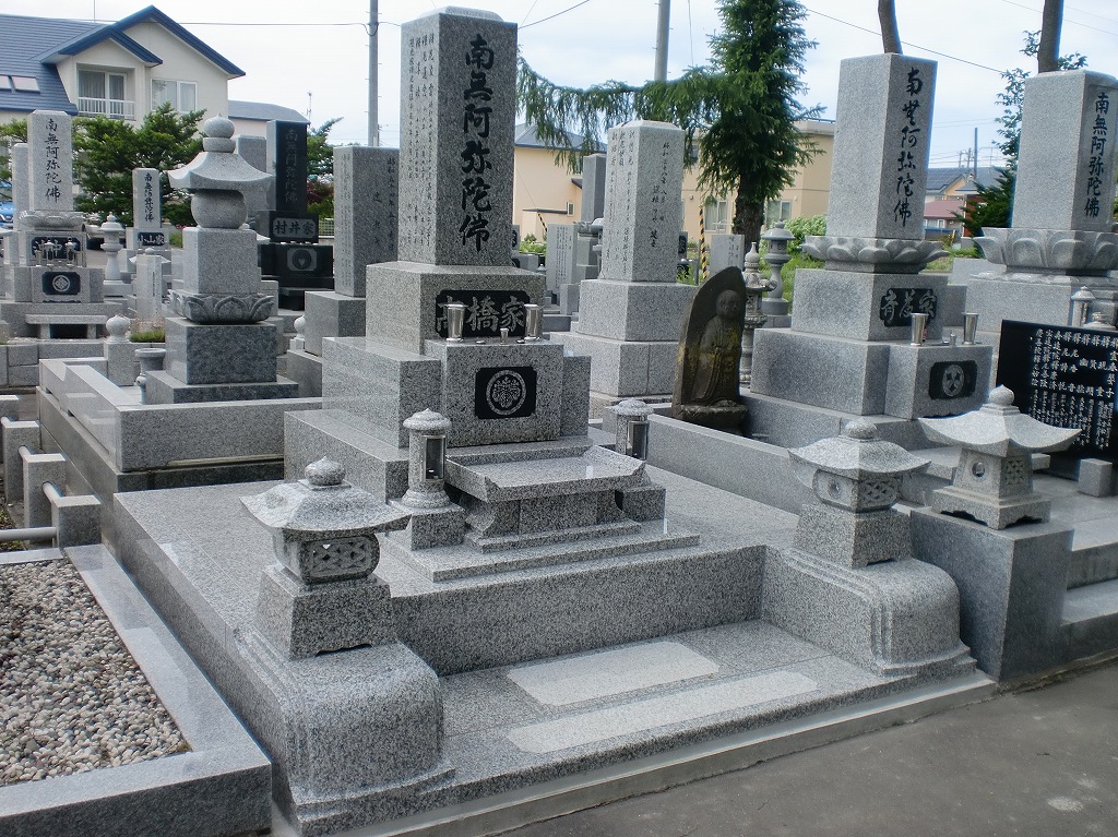 むかわ髙橋家②.jpg