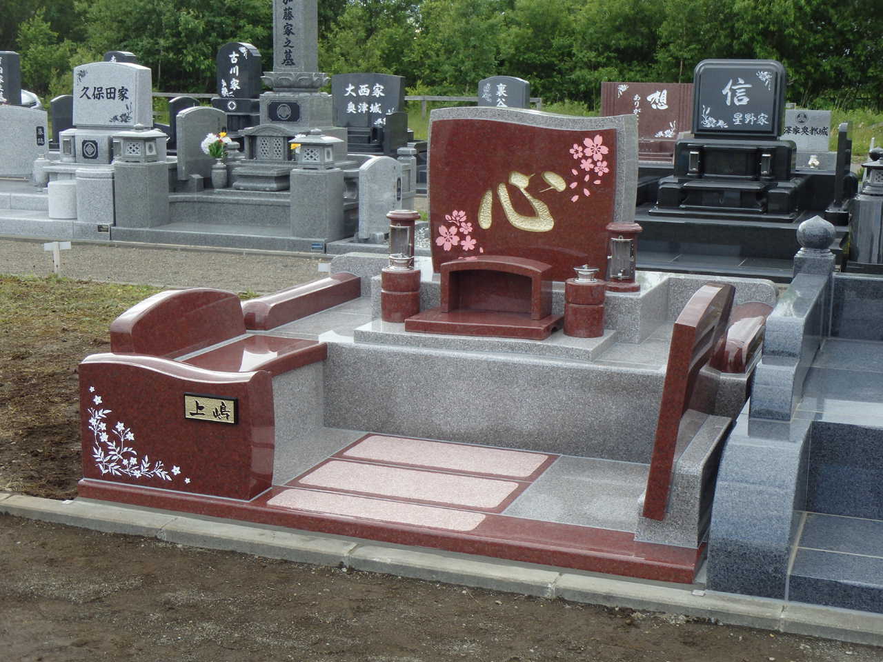 上嶋家千歳霊園やすらぎの森.jpg