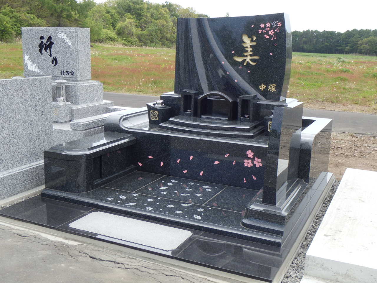 中塚家鵡川宮戸霊園.jpg