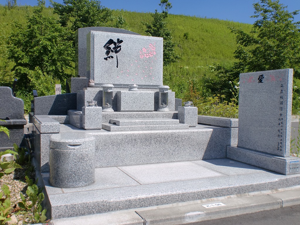 向井家.jpg