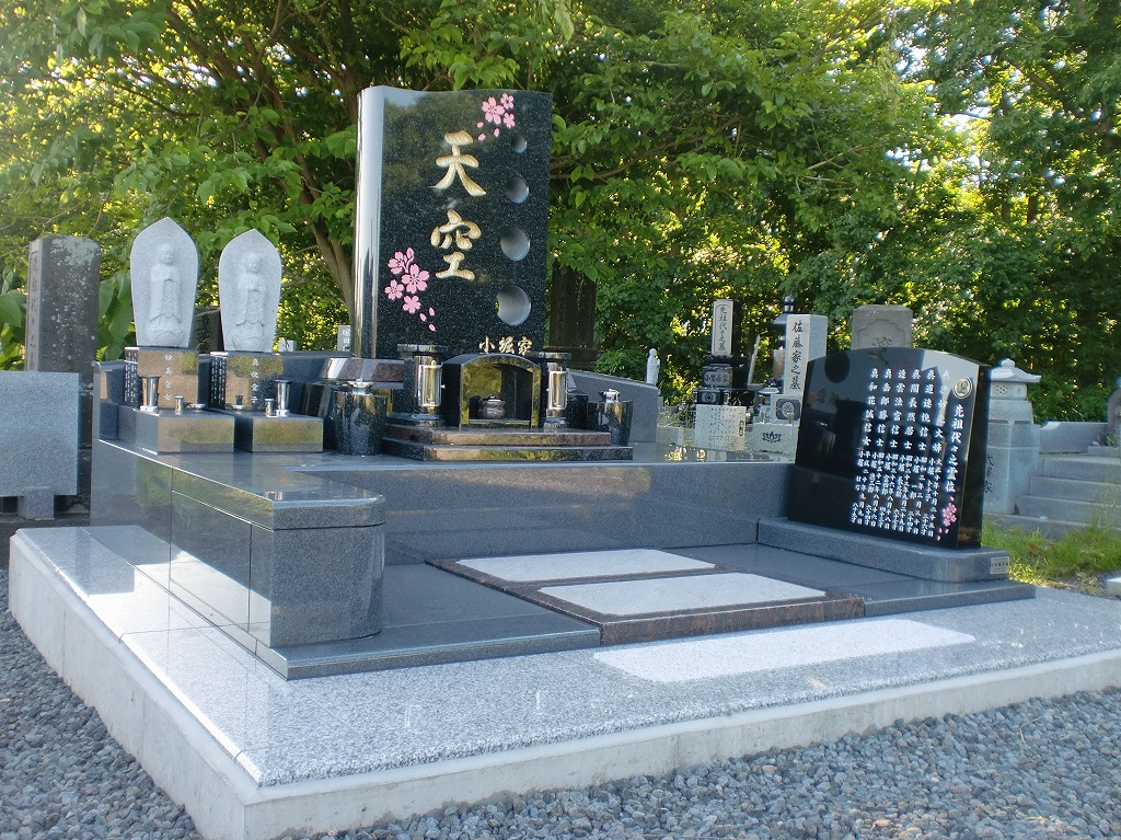 小堀家.jpg