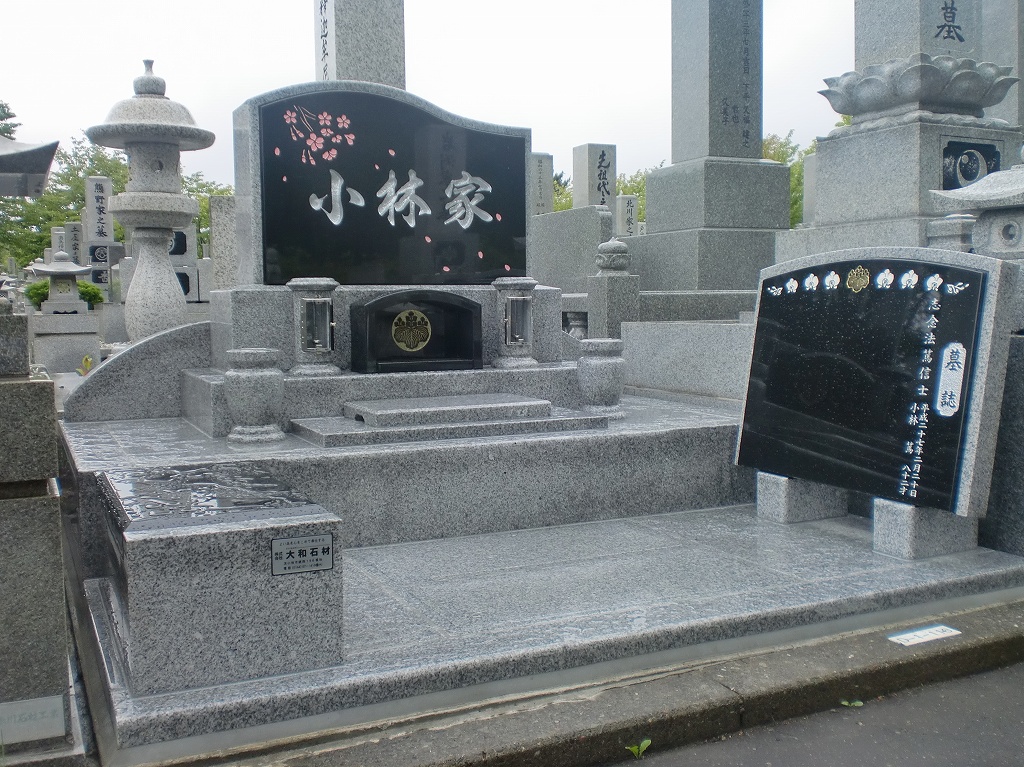小林家.jpg
