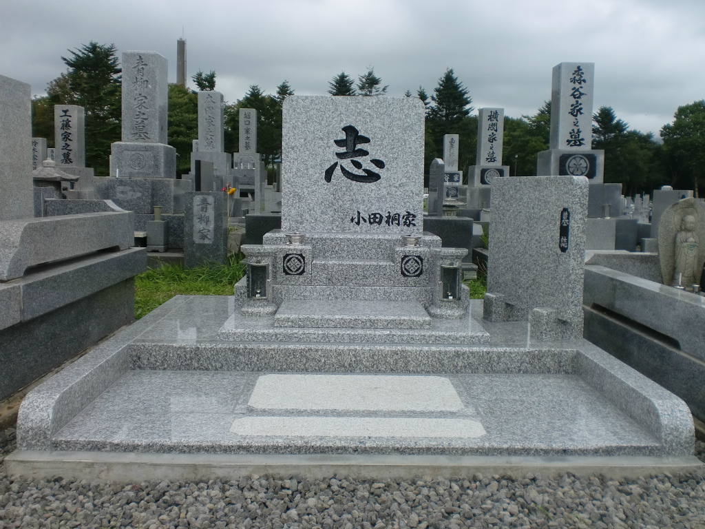 小田桐家２.jpg