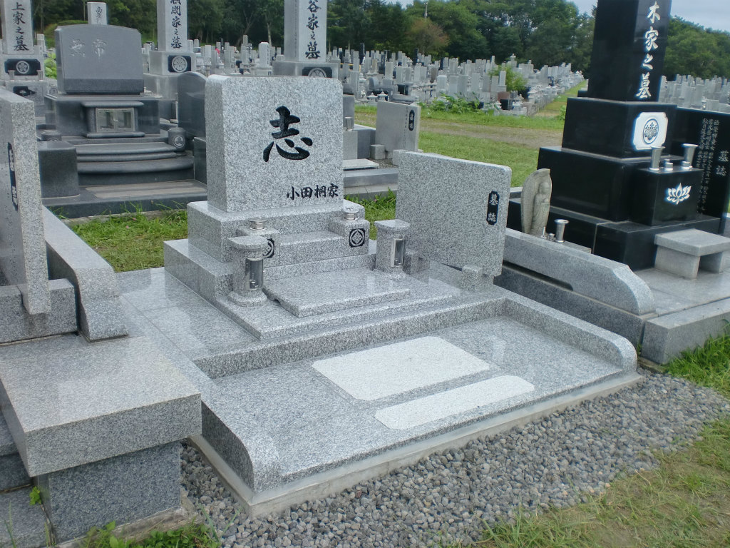 小田桐家３.jpg