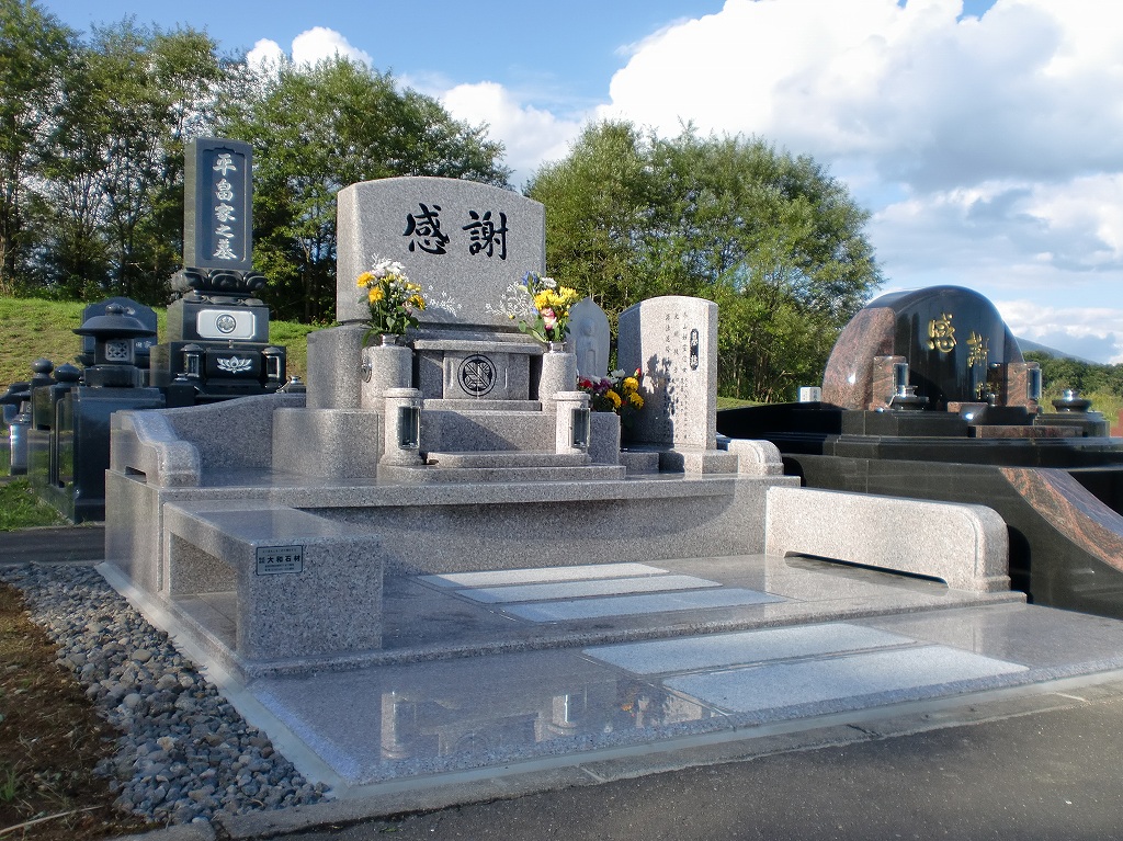 後藤家.jpg