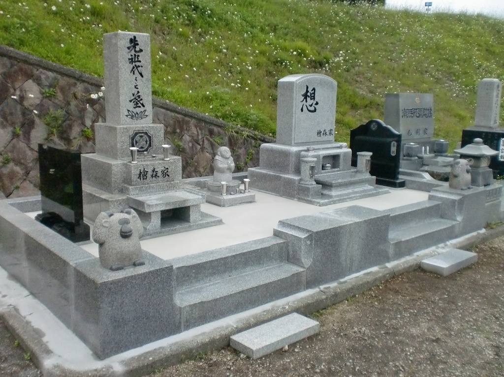 檜森家.jpg