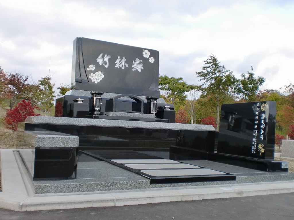 竹林家①.jpg