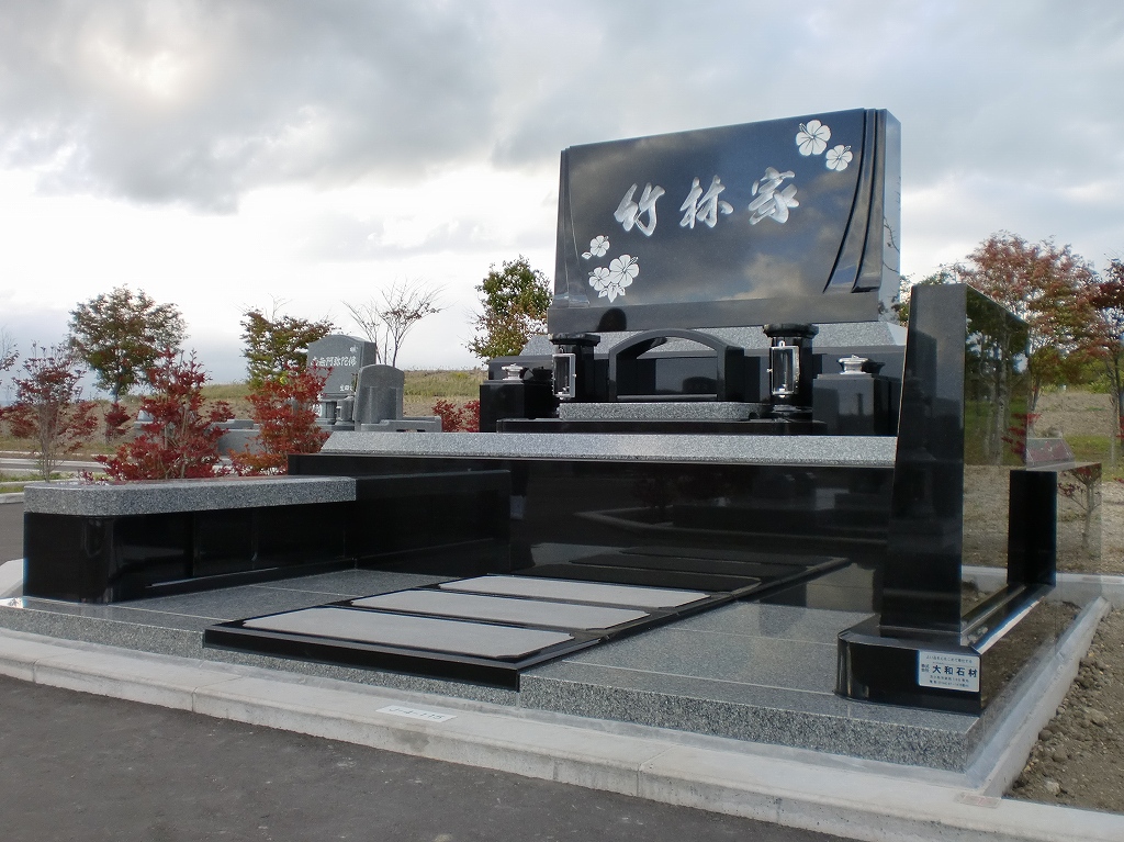 竹林家②.jpg
