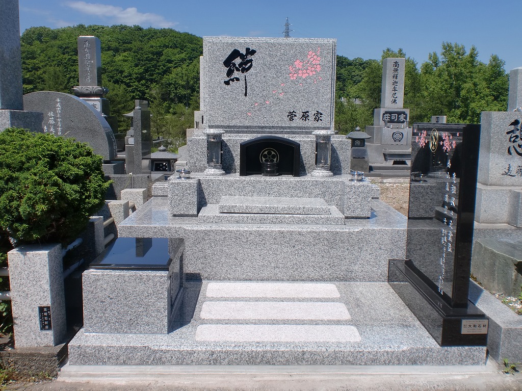 菅原②.jpg