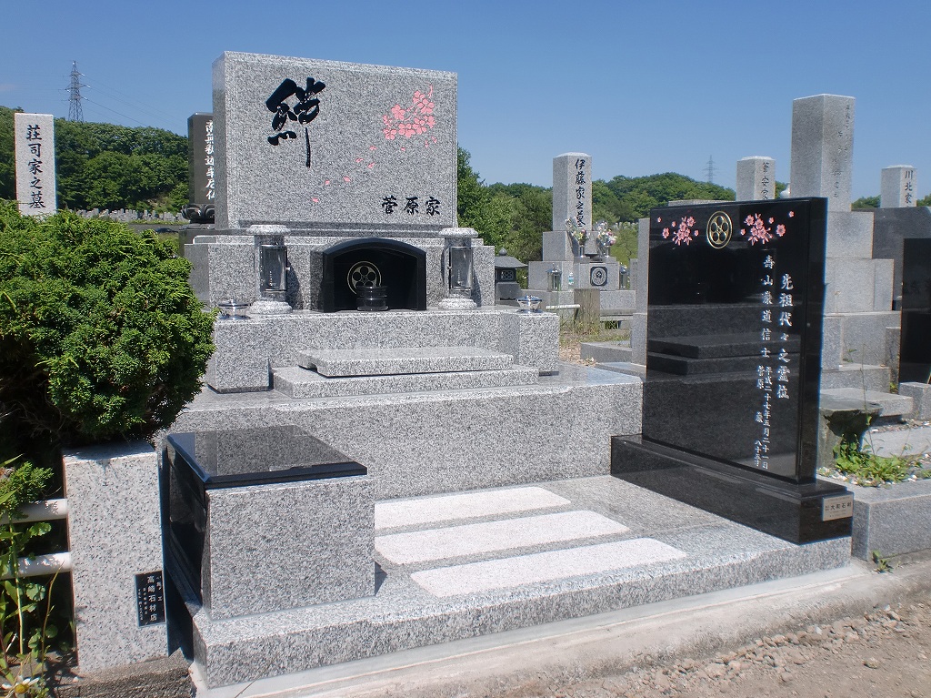 菅原家①.jpg